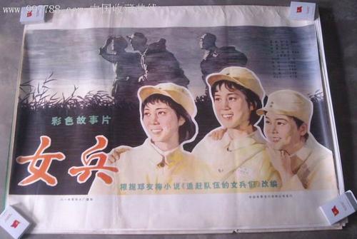 高中毕业证复印是复印哪一页